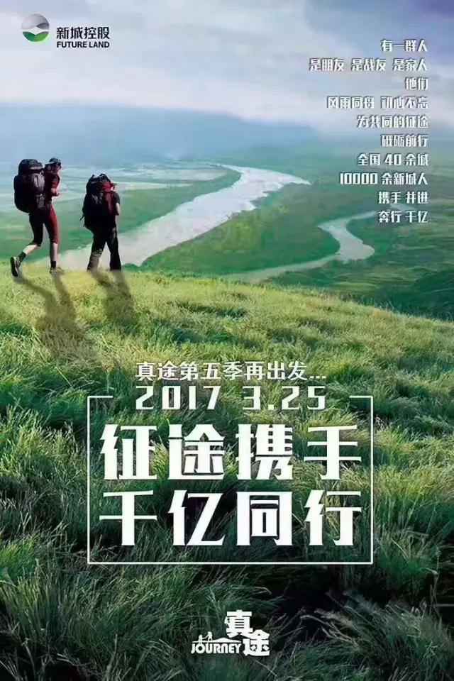微信图片1_20171213132115.jpg